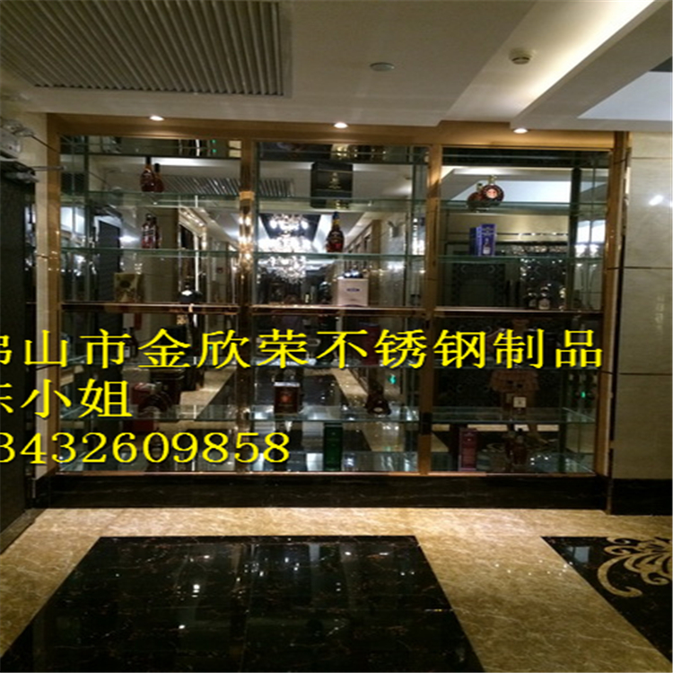 酒吧不銹鋼酒柜 商場(chǎng)不銹鋼酒柜 不銹鋼展示酒柜