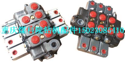 貴陽(yáng)、六盤(pán)水、畢節(jié)供應(yīng)西安煤科院ZDY3500LQ鉆機(jī)ZDY4000LR鉆機(jī)遠(yuǎn)控手柄總裝1113.006.1037