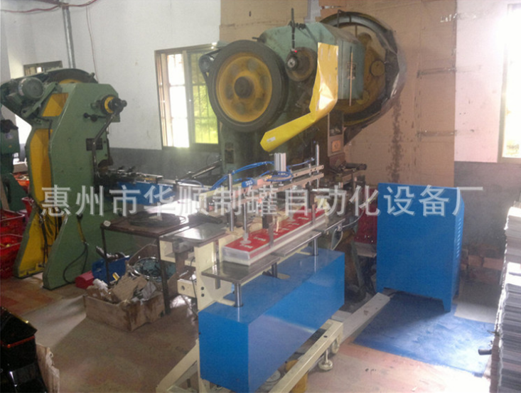 福建鐵盒大型組裝制罐機(jī) 多工序成型機(jī) 東莞自動(dòng)化多工序成型機(jī)