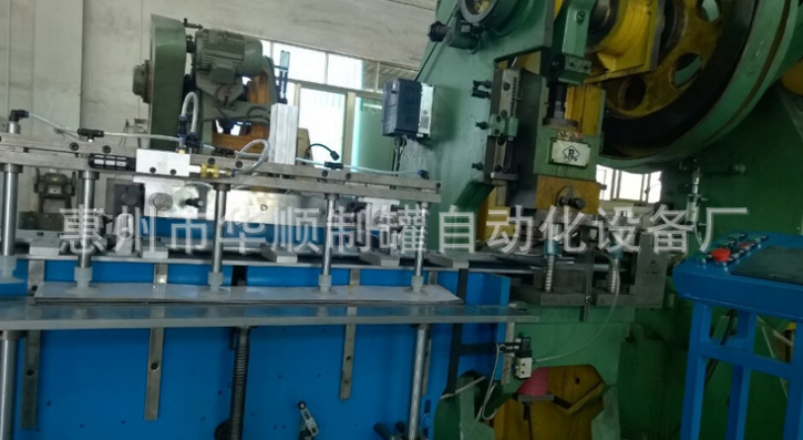 山東五金制罐鏈傳送帶流水線 成型機(jī) 自動化生產(chǎn)線沖壓制罐設(shè)備