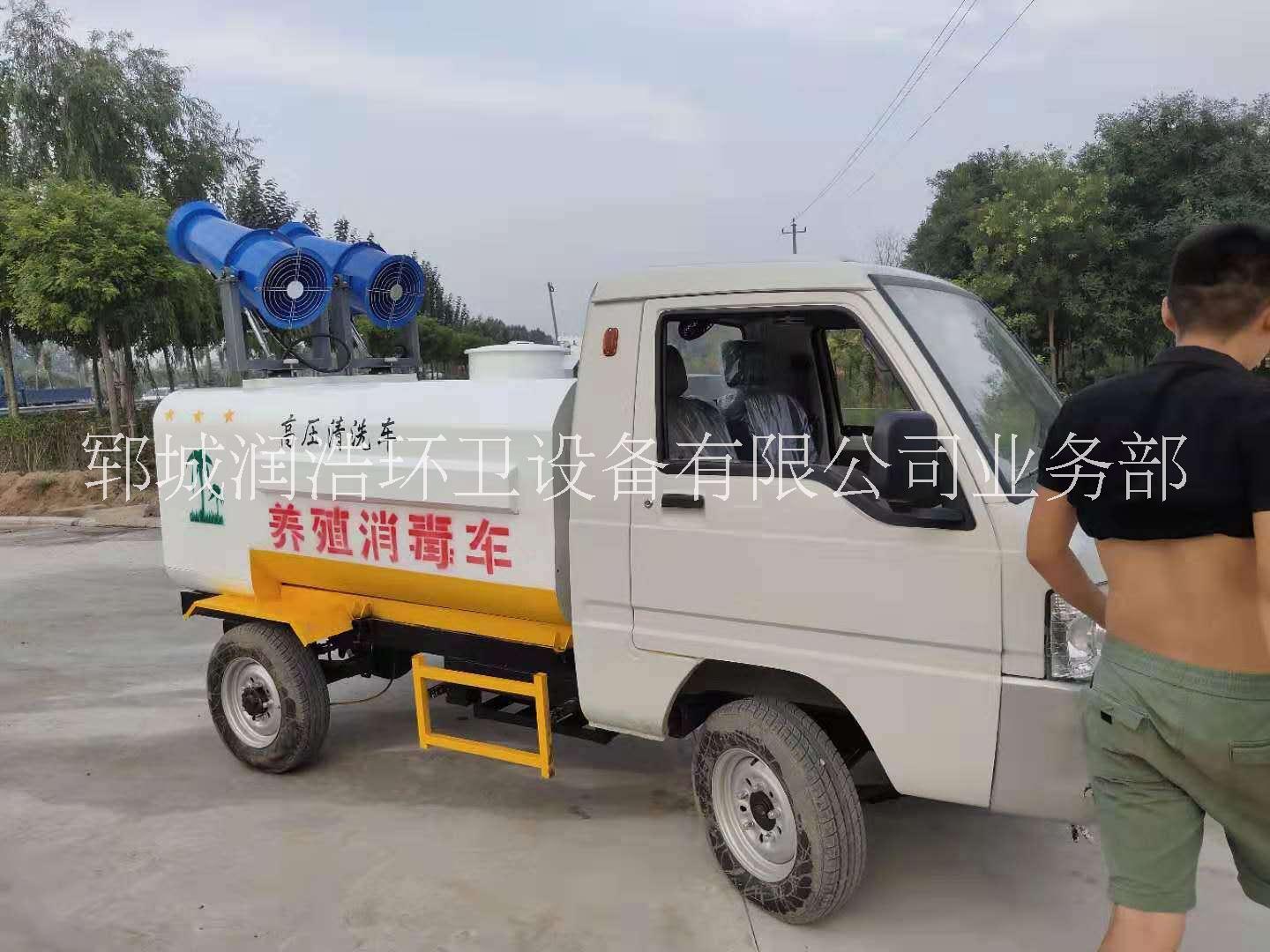 廠家直銷2立方三輪霧炮灑水車 小型3立方霧炮灑水車價(jià)格 農(nóng)用三輪消毒車多少錢