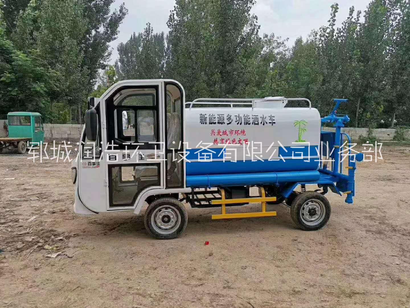 新款小型霧炮消毒車價(jià)格 現(xiàn)車直銷電動(dòng)四輪霧炮噴灑車 小型純電動(dòng)灑水車