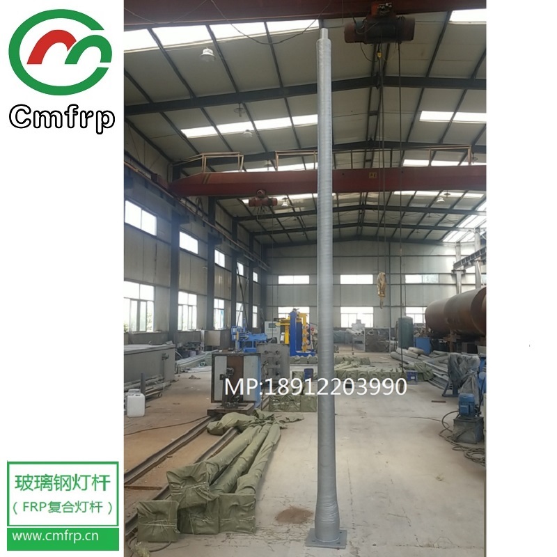 南通創(chuàng)盟工廠直銷(xiāo):*住宅小區(qū)玻璃鋼路燈桿