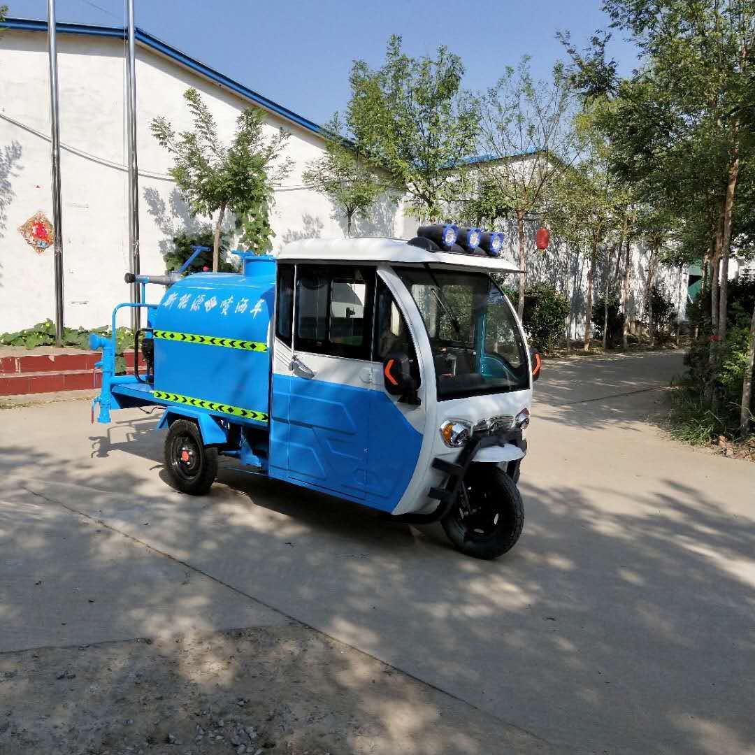 小型灑水車廠家供應(yīng)大小型霧炮消毒車 純電動(dòng)三輪霧炮灑水車價(jià)格 電動(dòng)2立方霧炮灑水車