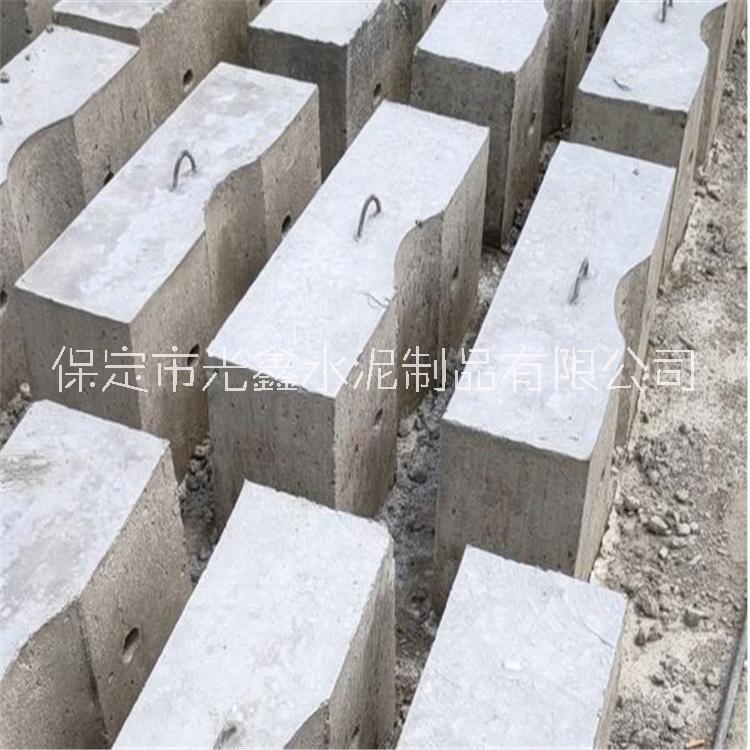 山西拉線盤—山西電桿拉線盤價(jià)格—山西水泥拉盤生產(chǎn)廠家