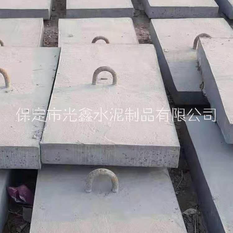 山西拉線盤—山西電桿拉線盤價(jià)格—山西水泥拉盤生產(chǎn)廠家
