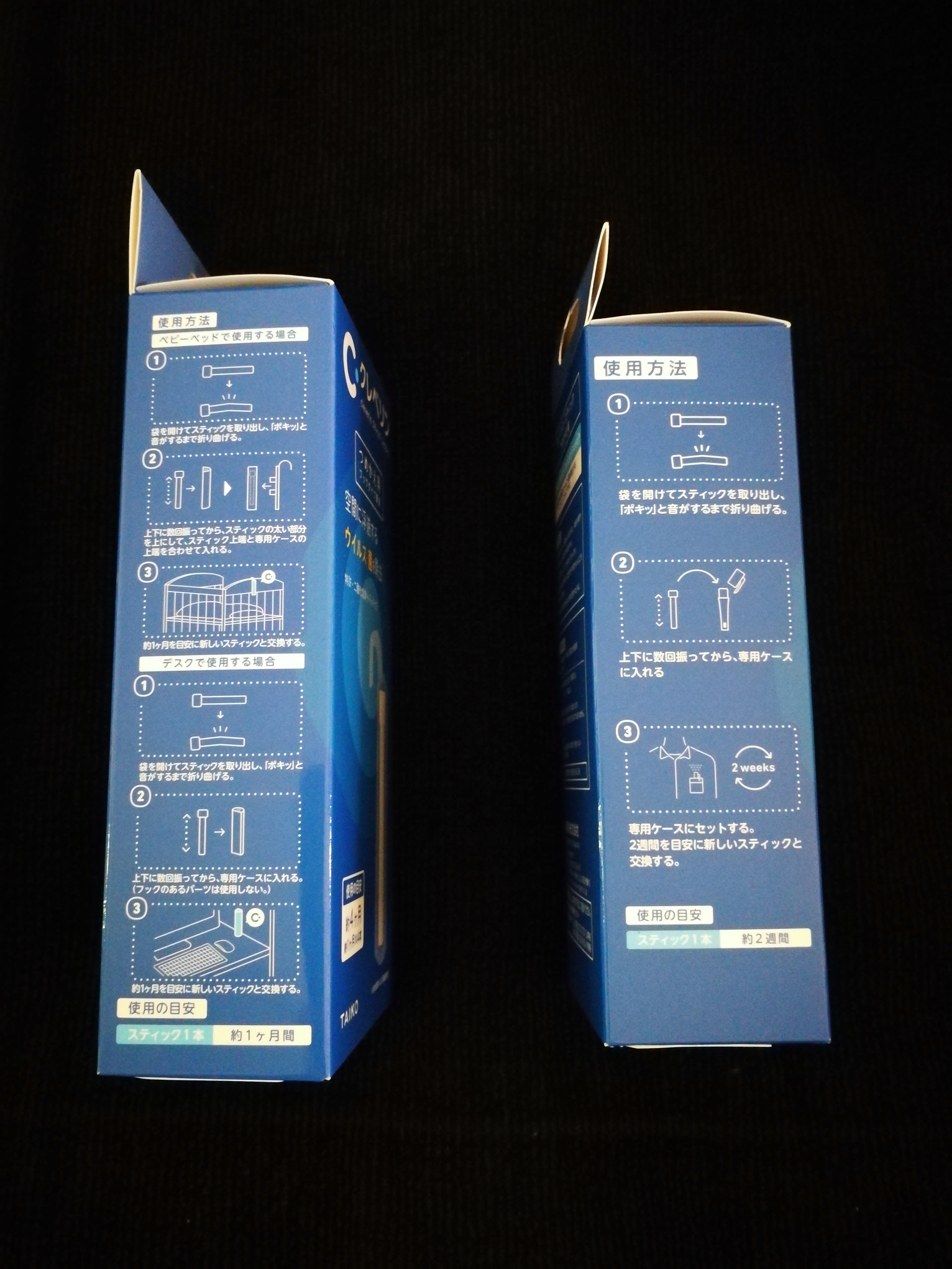 上海*筆交換用替芯批發(fā)、價格、供應商【桑澤曼（上海）機電設備有限公司】