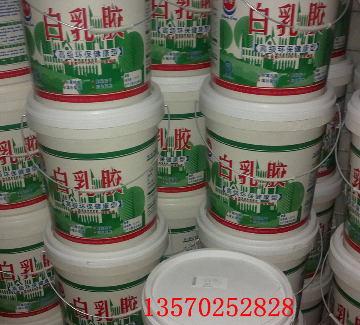 水性合成乳膠報(bào)價(jià)  水性合成乳膠供應(yīng)商 廣州水性合成乳膠