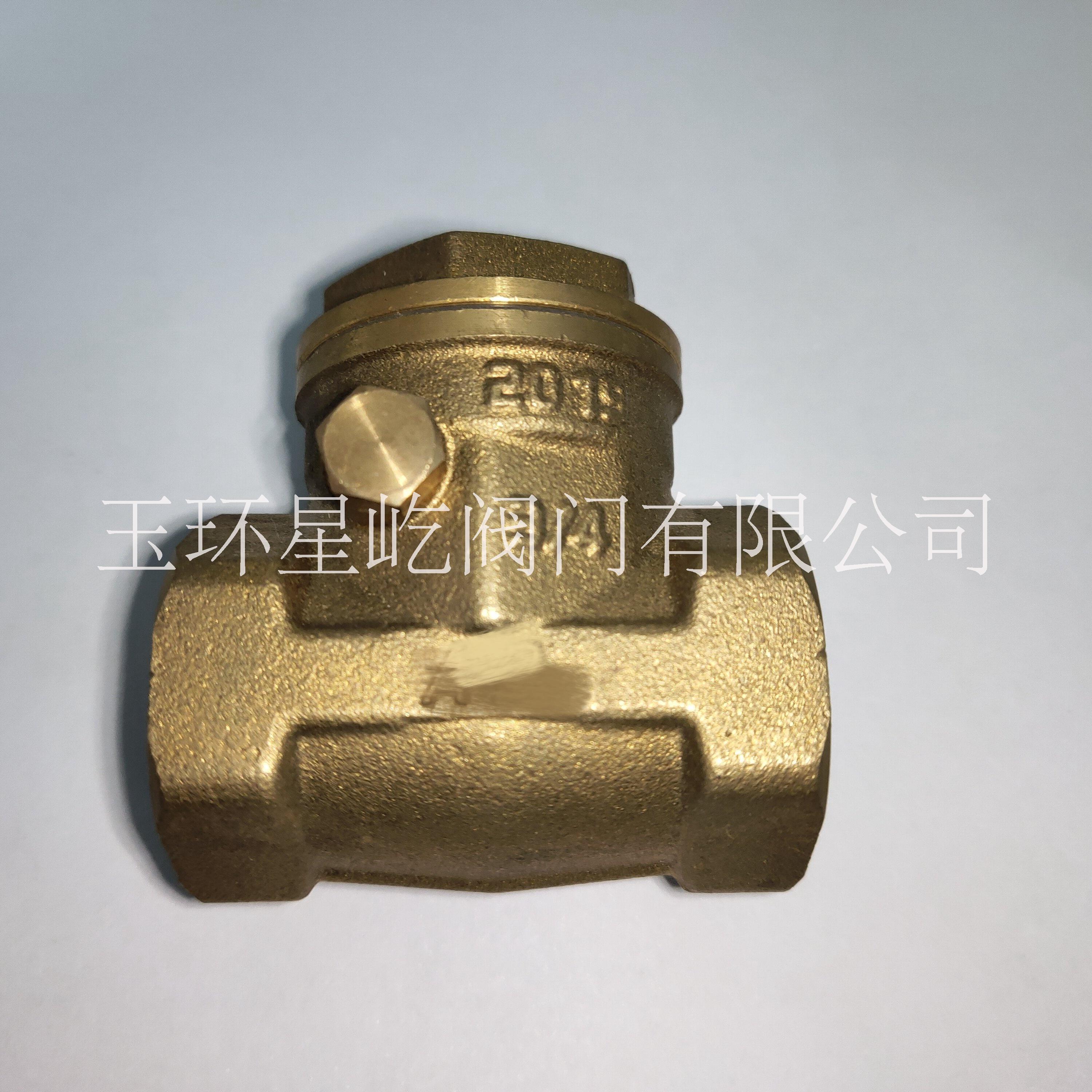 擋板止回閥 橡皮密封 橫式擋板止回閥 硬密封