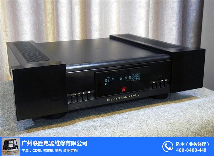 貴豐音響不開(kāi)機(jī)維修-郴州貴豐音響-聯(lián)勝音響維修(查看) 貴豐Gryphon音響不開(kāi)機(jī)維修