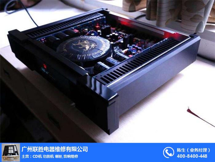 貴豐音響不開(kāi)機(jī)維修-郴州貴豐音響-聯(lián)勝音響維修(查看) 貴豐Gryphon音響不開(kāi)機(jī)維修