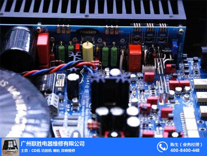 貴豐音響不開(kāi)機(jī)維修-郴州貴豐音響-聯(lián)勝音響維修(查看) 貴豐Gryphon音響不開(kāi)機(jī)維修