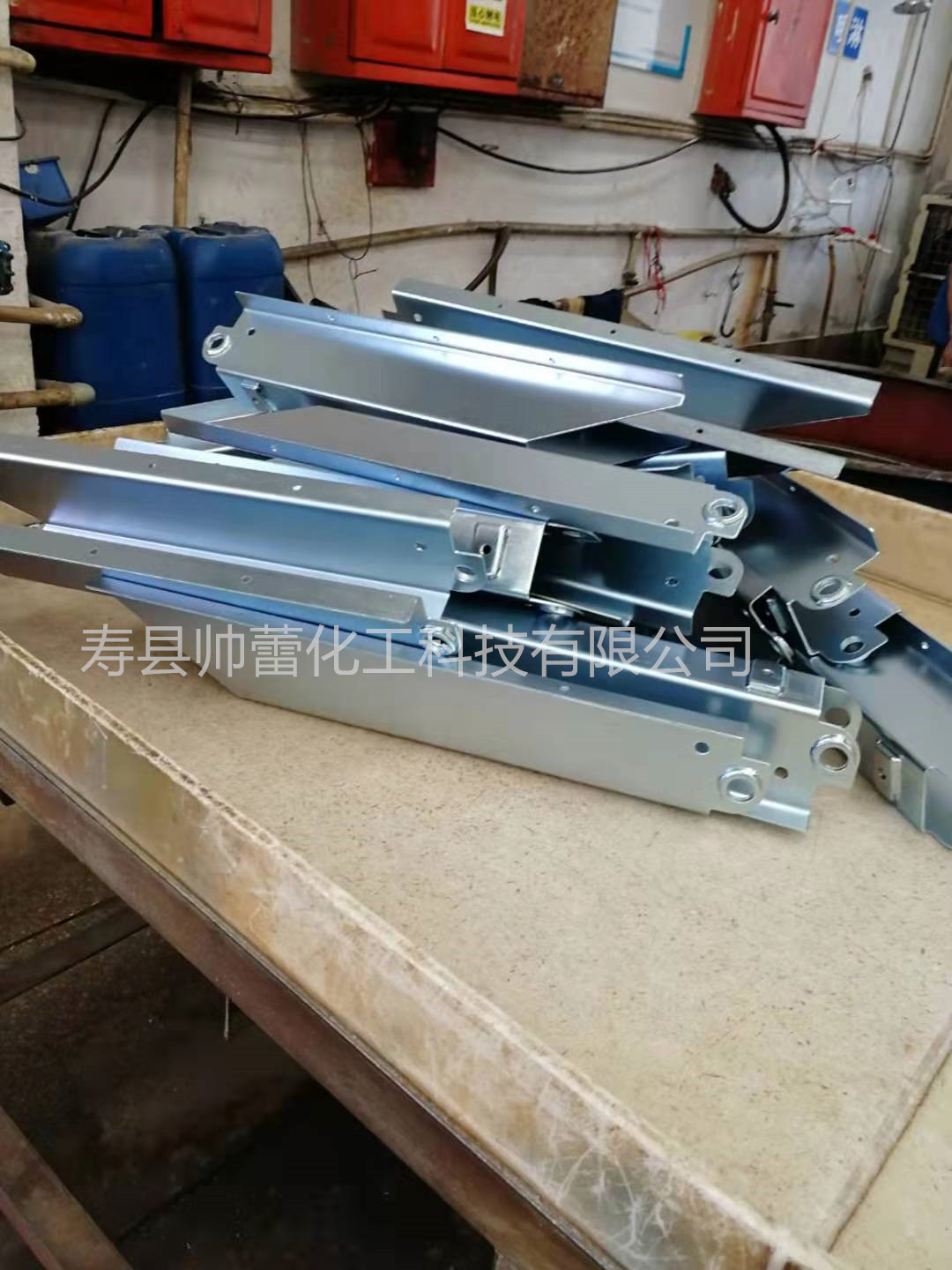 SL--5000不變色封閉劑