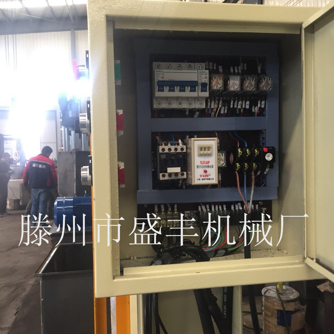 *壓套50噸液壓機(jī) 50T框架式壓邊機(jī)