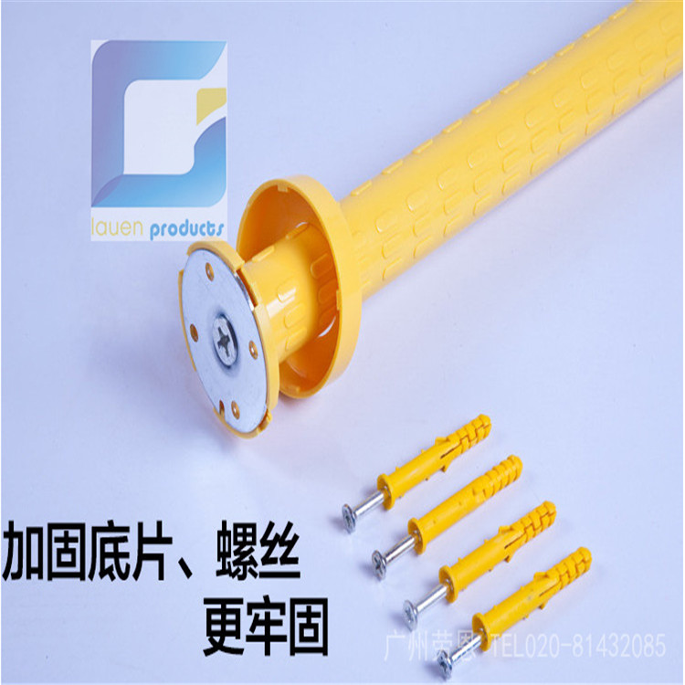 衛(wèi)浴扶手衛(wèi)生間殘疾人扶手安裝-楚雄衛(wèi)浴扶手-勞恩塑料制品 殘疾人衛(wèi)浴扶手 殘疾人衛(wèi)浴扶手廠家直銷(xiāo)