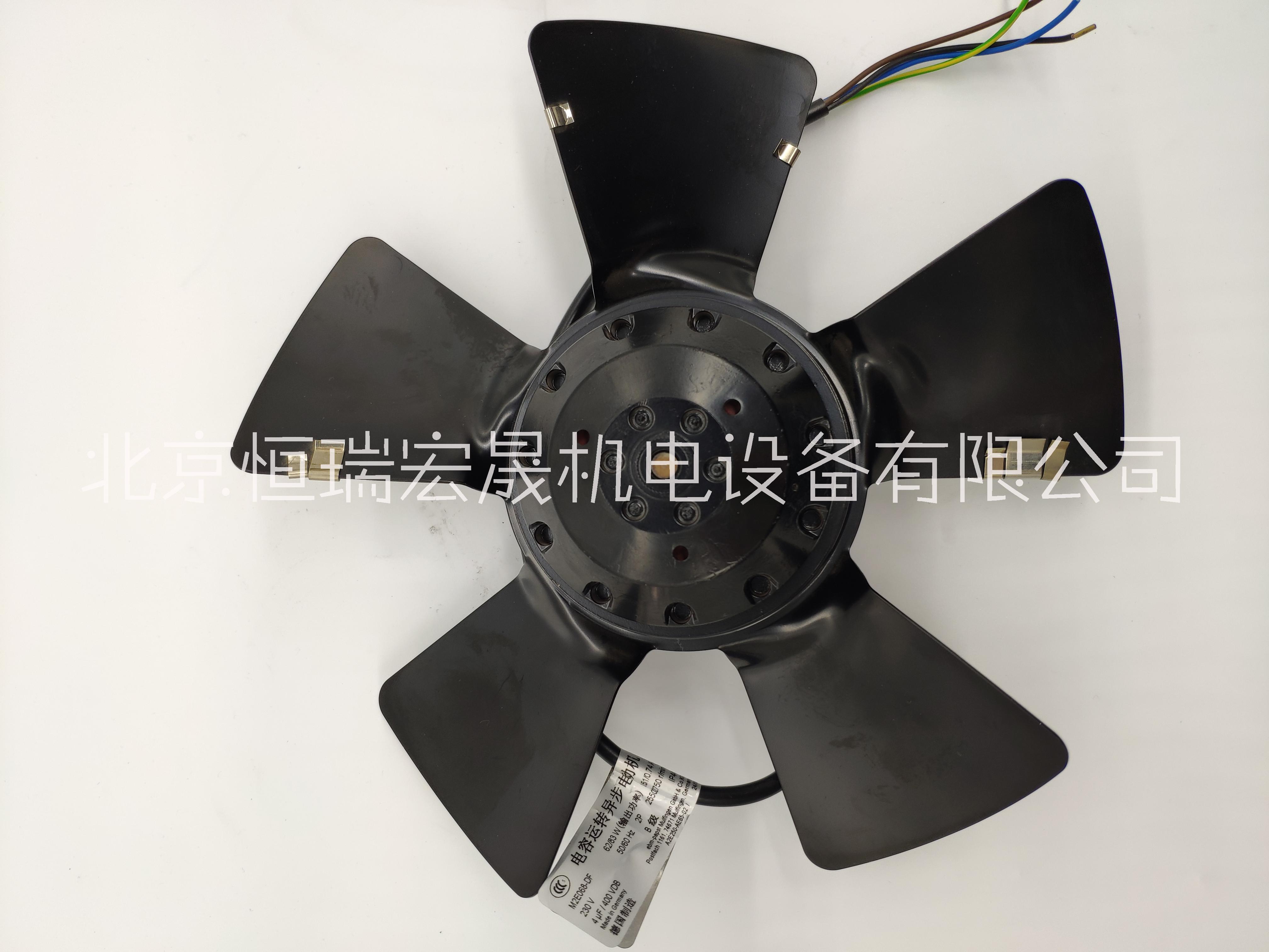 W3G200-HD01-01 ebm-papst冷卻風(fēng)機