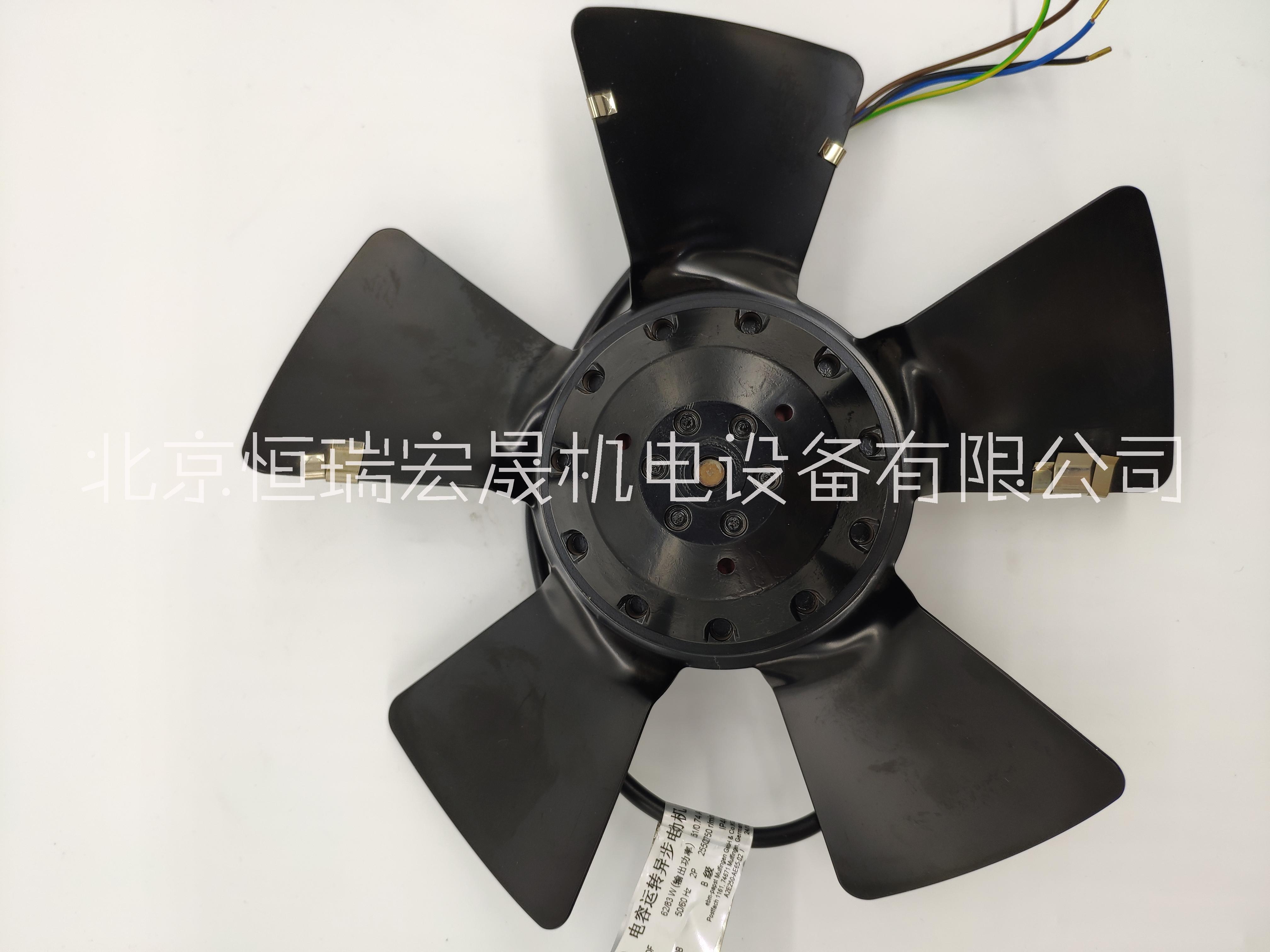 W3G200-HD01-01 ebm-papst冷卻風(fēng)機