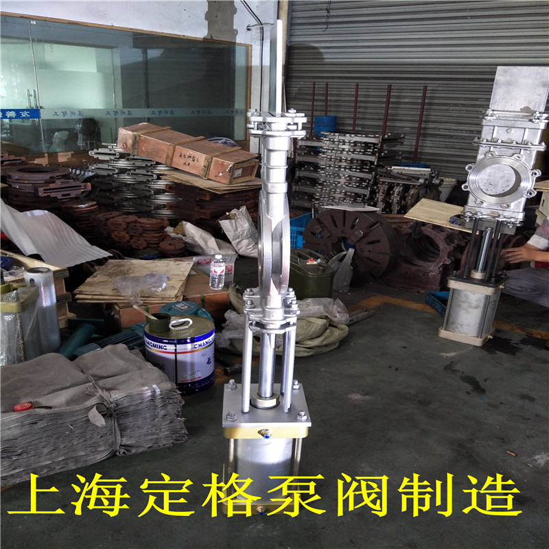 SCZ673W-10P氣動穿透式插板閥 插板閥