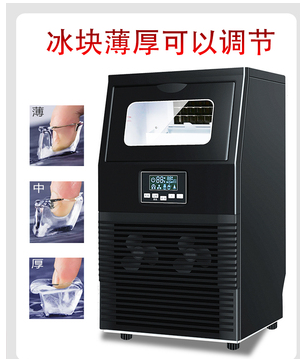 貴陽制冰機(jī)西餐設(shè)備 奶茶咖啡漢堡飲品加盟培訓(xùn)