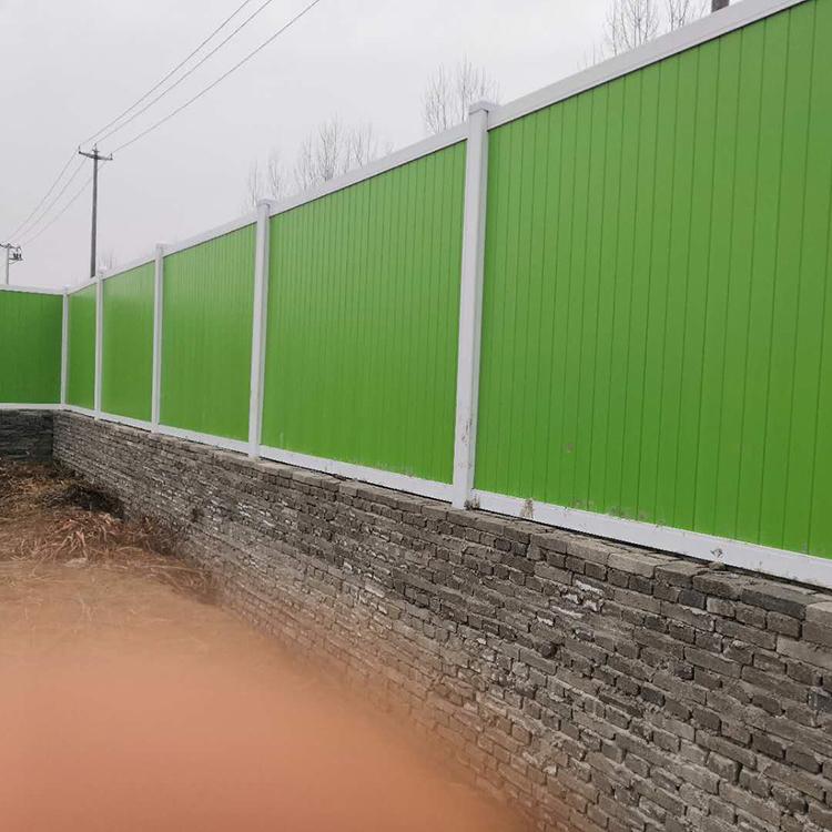 日照彩鋼圍墻板廠家 日照建筑圍墻板 建筑圍墻板   彩鋼圍墻板  圍墻彩鋼板 輕鋼結(jié)構(gòu)圍墻