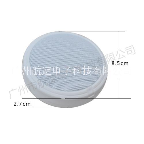 圓形保真數(shù)字拾音器 高清降噪拾音器 監(jiān)控同步錄音器