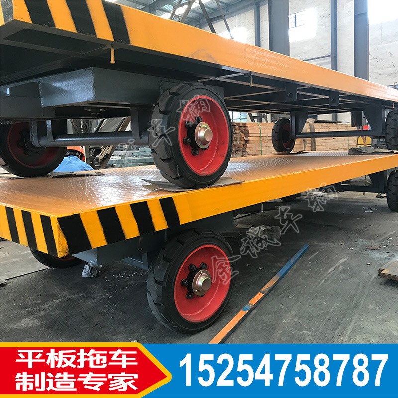 廠區(qū)搬運(yùn)貨物使用2/5T噸四輪平板拖車叉車牽引重型廠區(qū)拖車無錫廠家定制