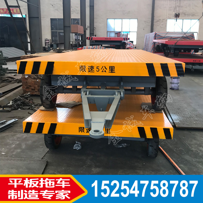 廠區(qū)搬運(yùn)貨物使用2/5T噸四輪平板拖車叉車牽引重型廠區(qū)拖車無錫廠家定制