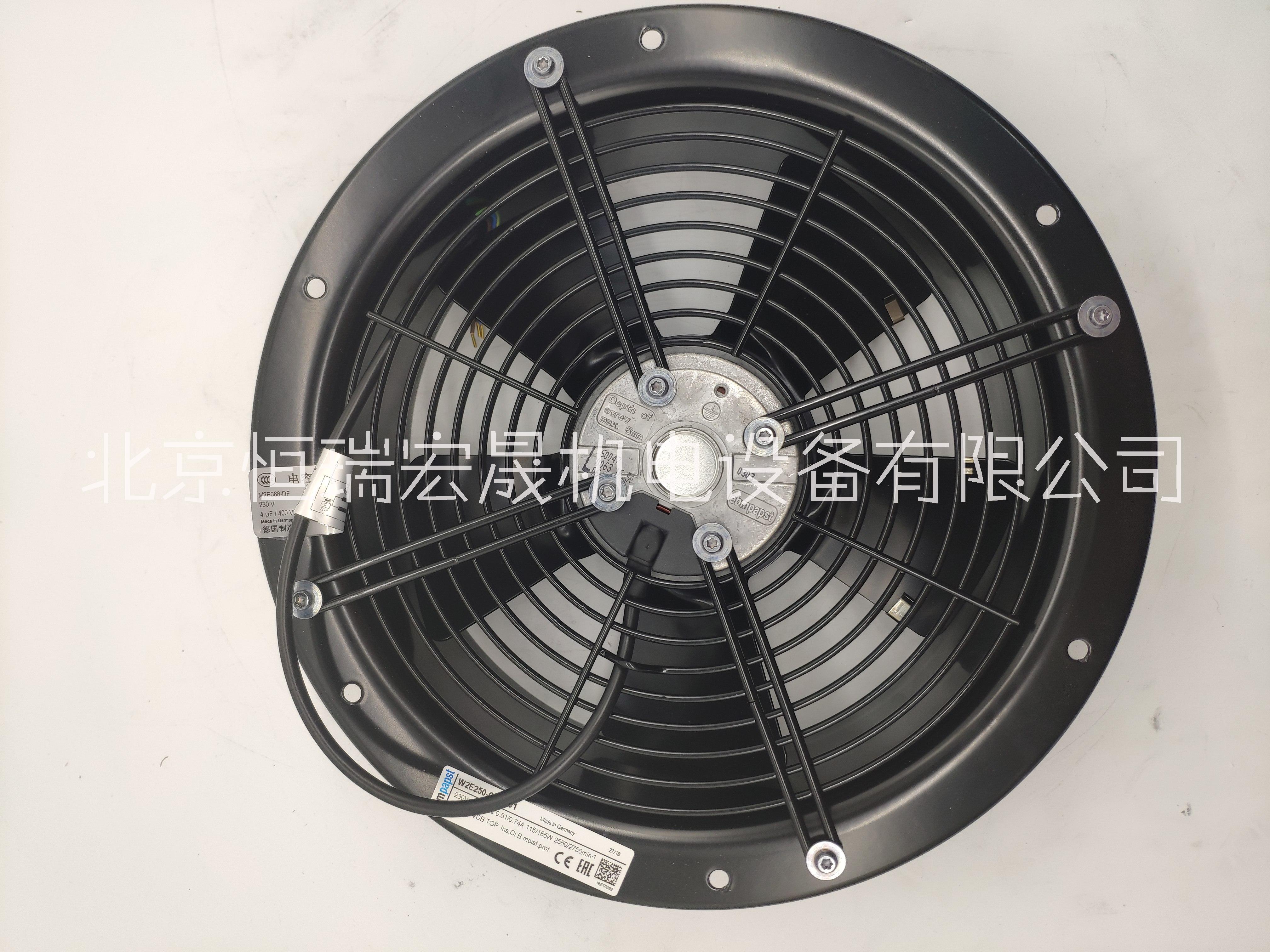 風(fēng)電*ebmpapst W2E250-CE65-01 風(fēng)機(jī)