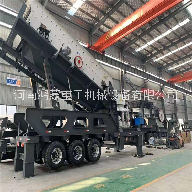 移動(dòng)沖擊式制砂機(jī) 移動(dòng)破碎站