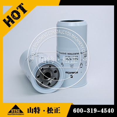 PC200-7動(dòng)臂油缸修理包707-99-46130