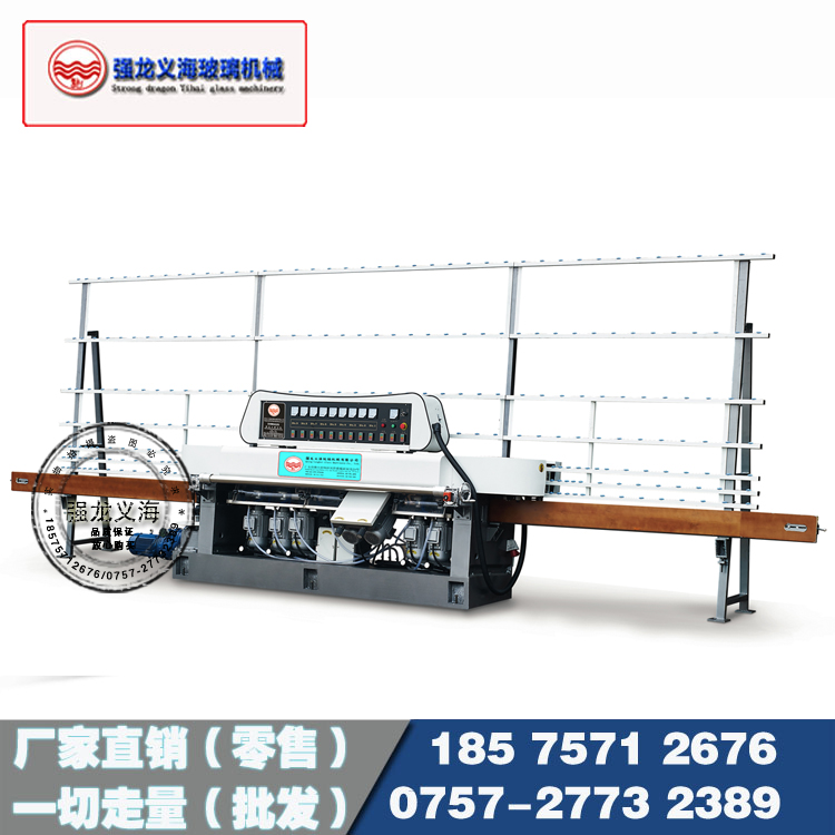 廠家直銷QLZ-9325玻璃直邊磨邊機(jī) 強(qiáng)龍義海玻璃機(jī)械