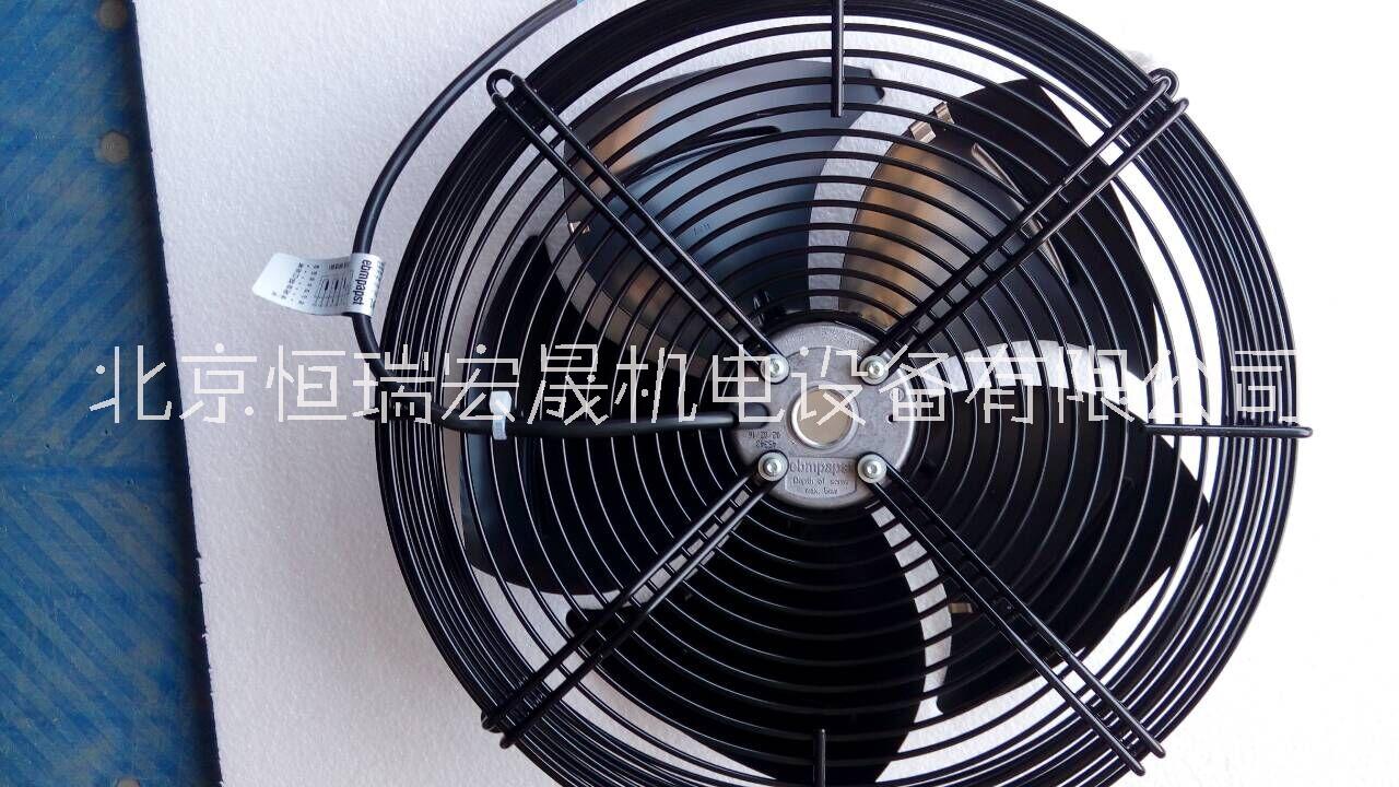 ebmpapst 制冷冷庫(kù)風(fēng)機(jī) S4D330-AP10-30 冷凝器風(fēng)扇