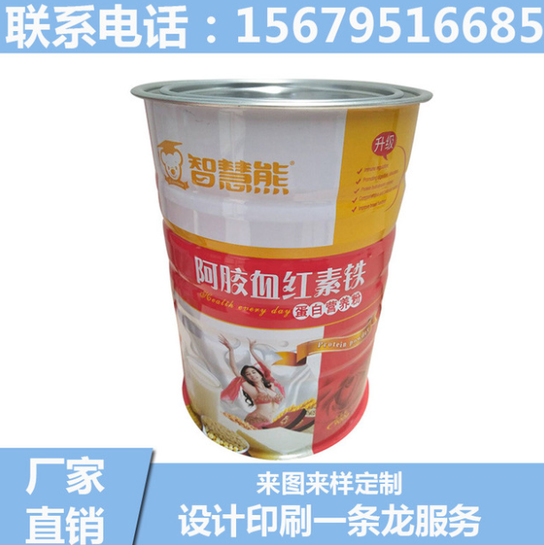 江西食品鐵罐定制 易撕蓋生產(chǎn)廠家