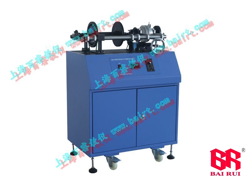 動(dòng)平衡實(shí)驗(yàn)臺(tái)