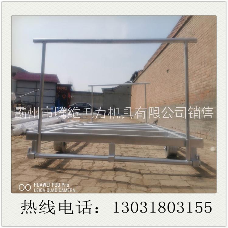 廠家直銷 折疊絕緣梯 強度高 耐用 伸縮玻璃鋼絕緣梯  絕緣梯車