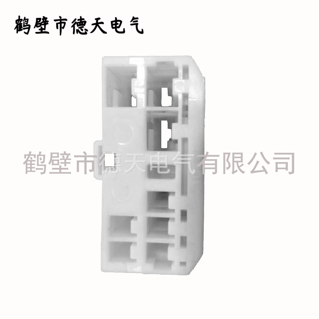 鶴壁德天生產(chǎn)  汽車插接件 護(hù)套連接器 端子廠家直銷    7283-1088