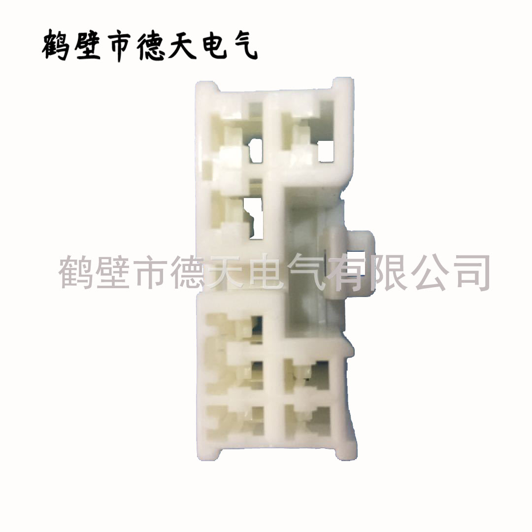 鶴壁德天生產(chǎn)  汽車插接件 護(hù)套連接器 端子廠家直銷    7283-1088