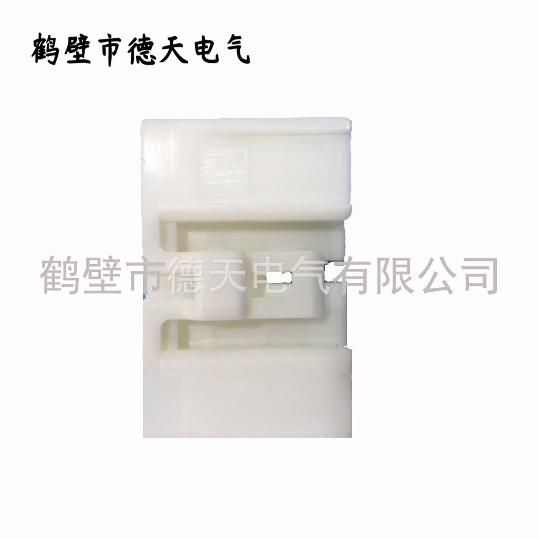 鶴壁德天生產(chǎn)  汽車插接件 護(hù)套連接器 端子廠家直銷    7283-1088