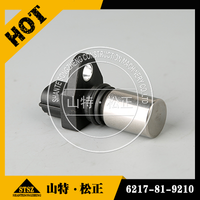 PC200-7轉(zhuǎn)速傳感器6217-81-9210