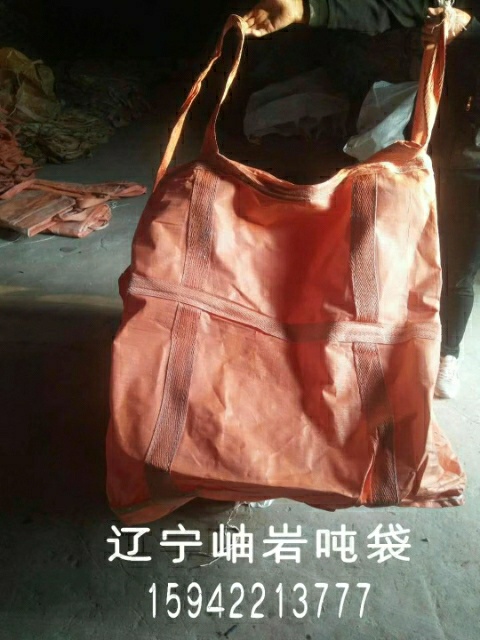 遼寧噸袋，沈陽(yáng)二手噸袋，沈陽(yáng)舊噸袋