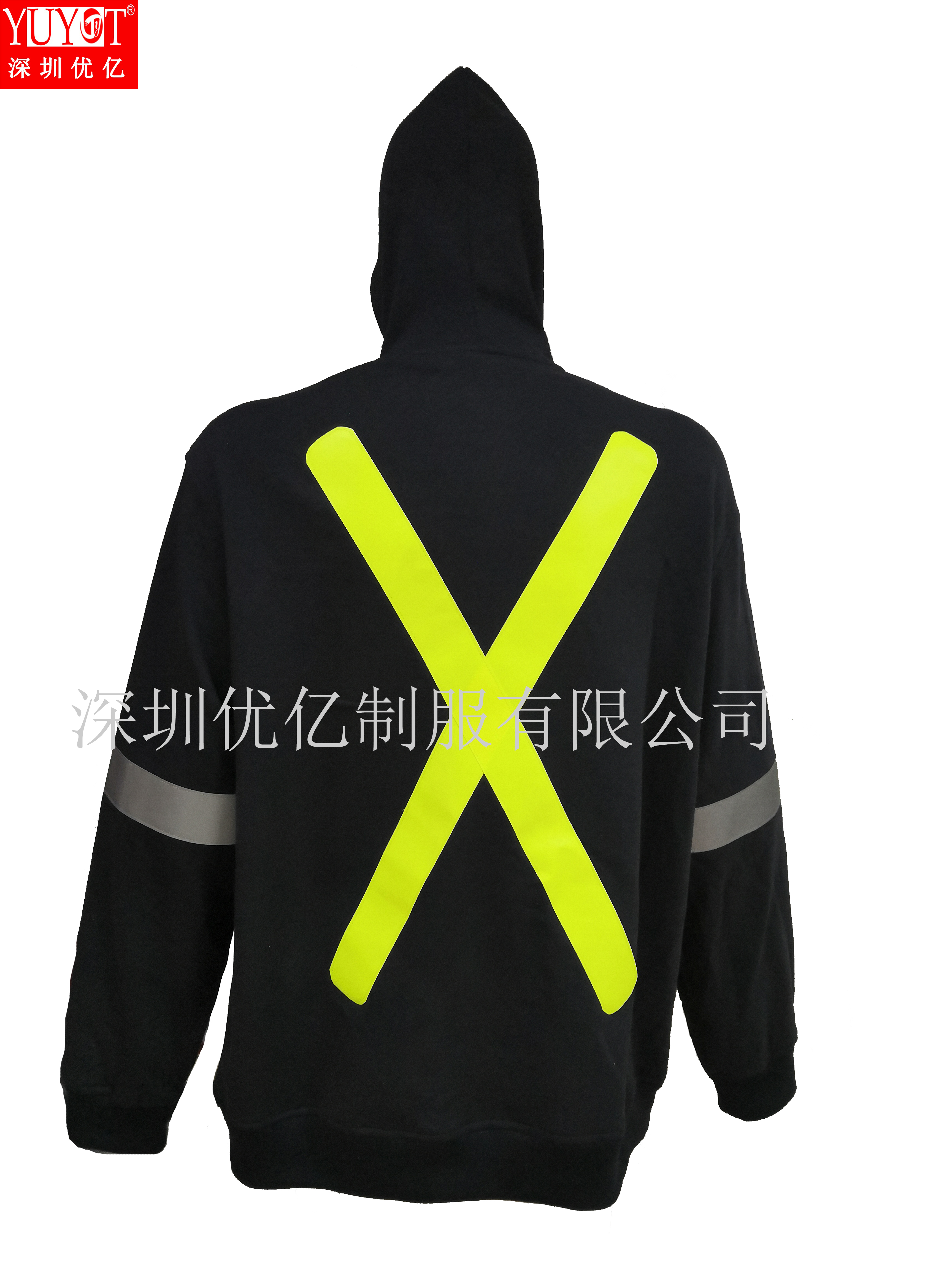 廠家直銷 來樣設(shè)計定制  阻燃防靜電外套