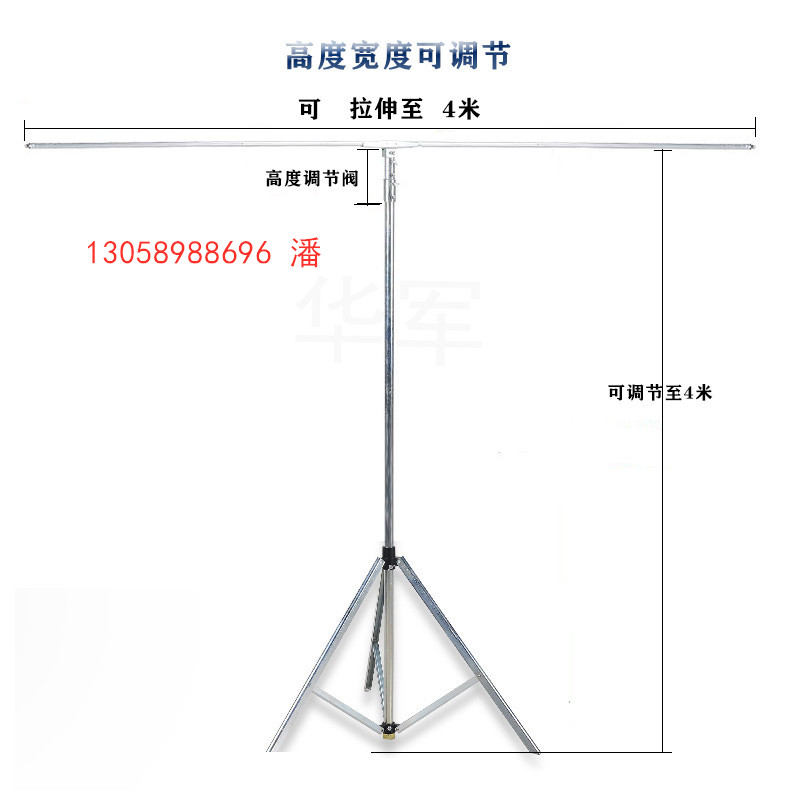 *掛圖架批發(fā) *掛圖架圖片 *掛圖架廠家4米x4米