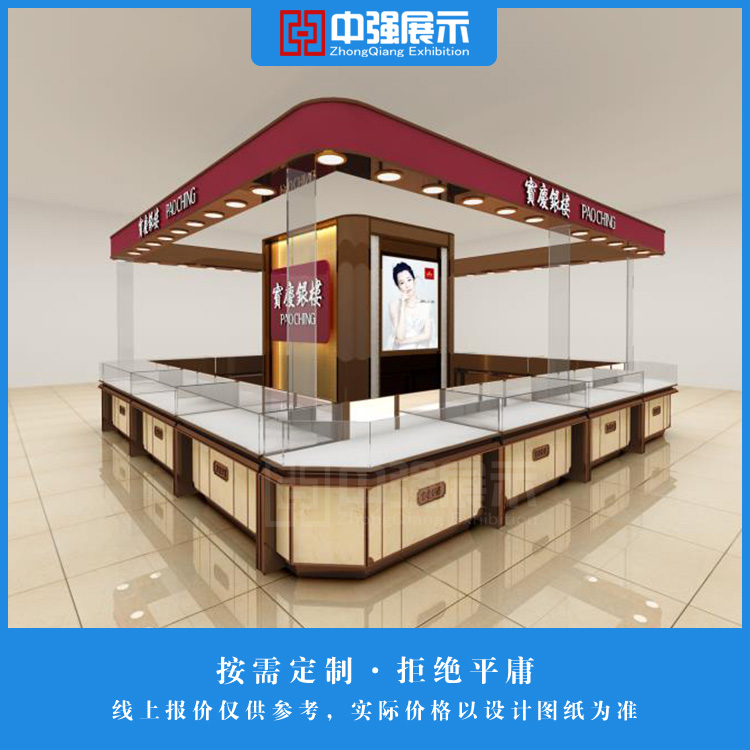 淮安寶慶銀樓珠寶展柜定制