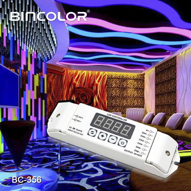 多功能六路控制器（BC-356）
