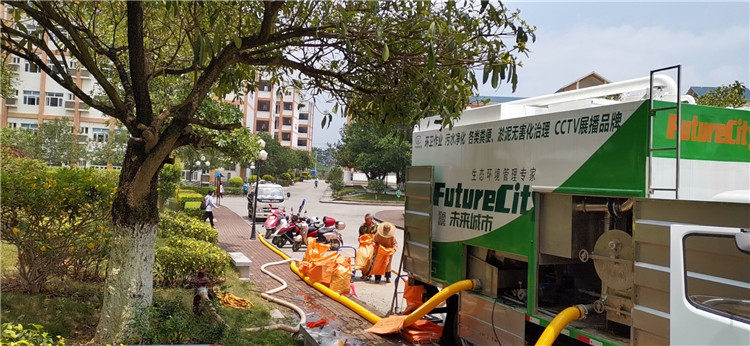 新型固液分離環(huán)衛(wèi)吸糞車、價格、廠家、供應商【深圳市九九八科技有限公司】