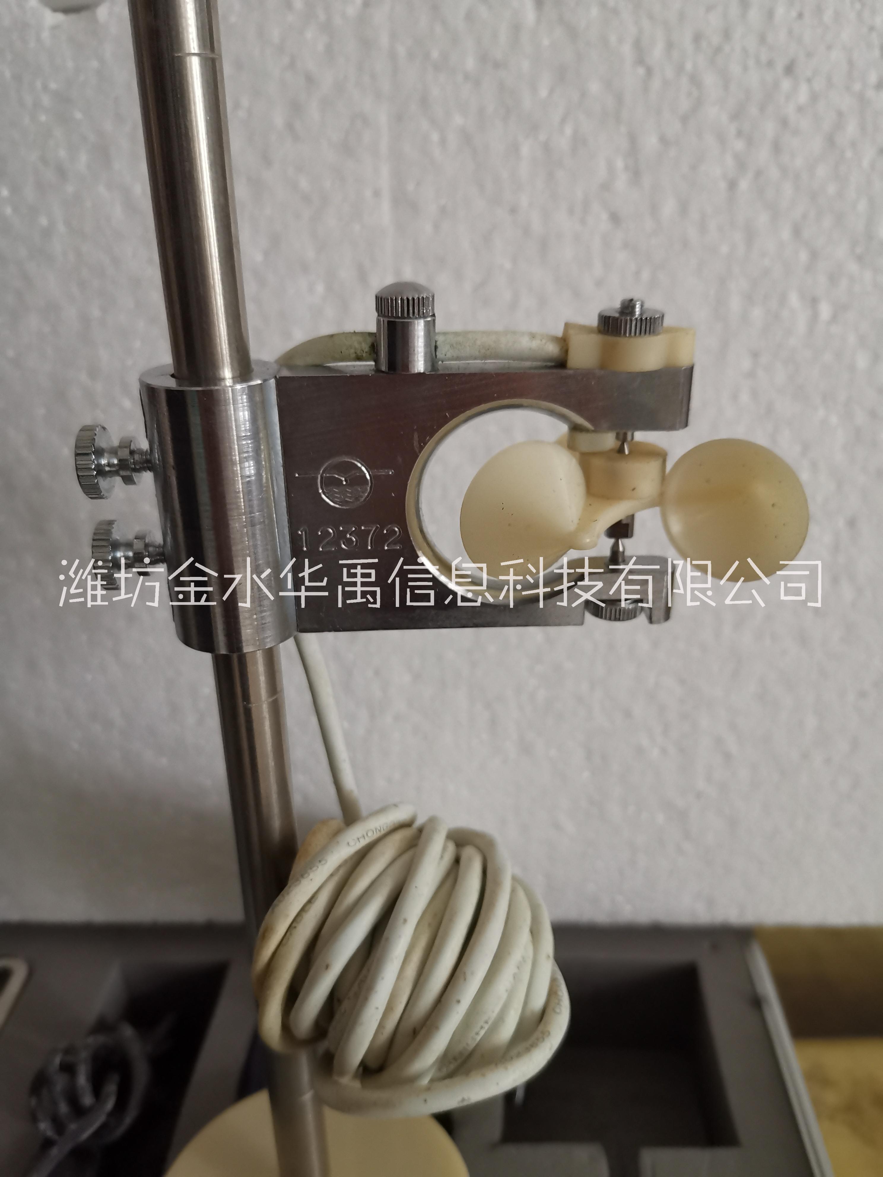 LS45-A旋杯流速儀低速流速儀