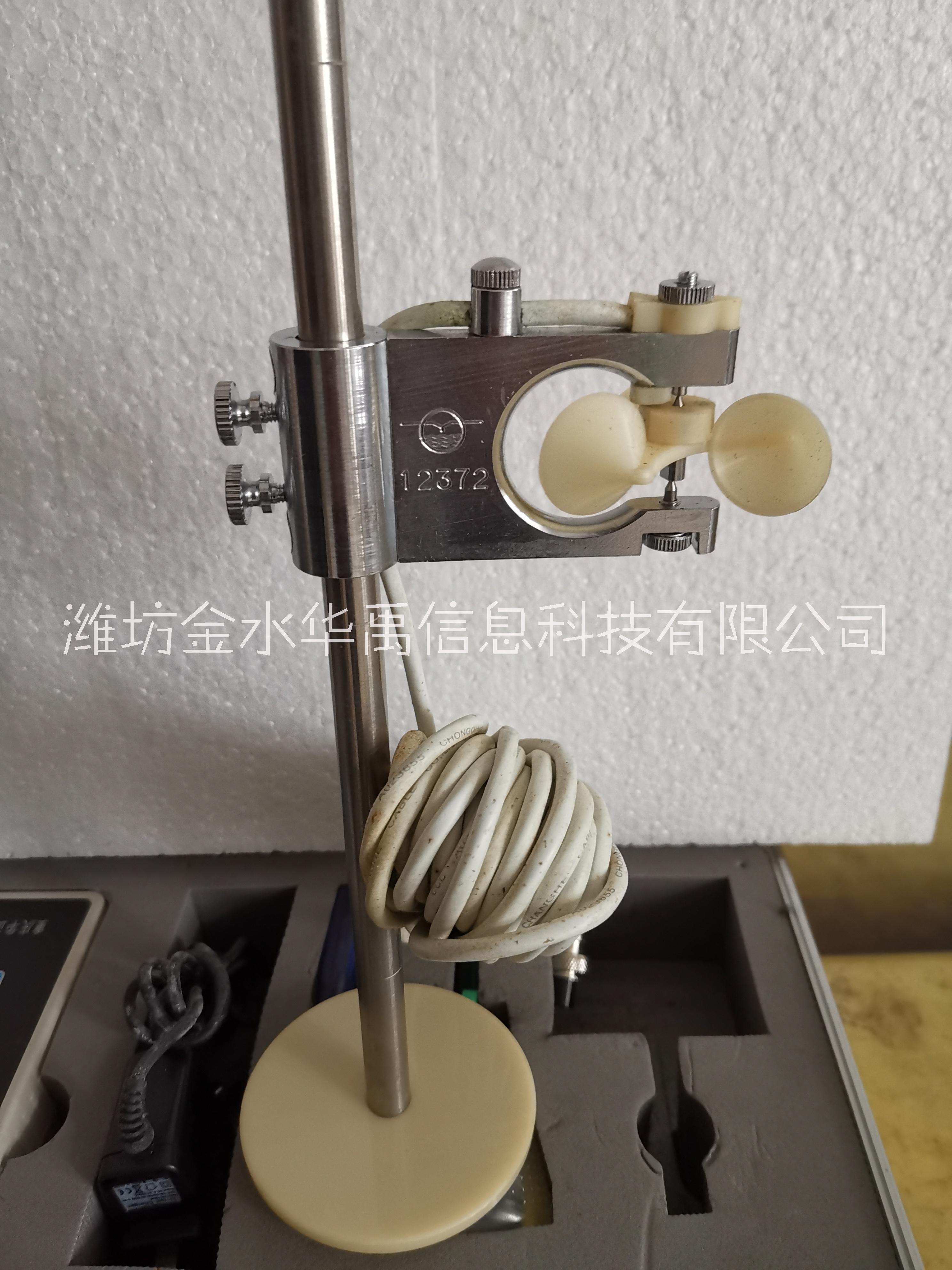 LS45-A旋杯流速儀低速流速儀