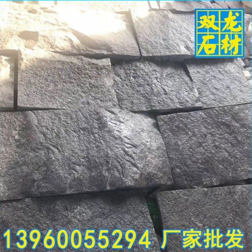 芝麻黑自然面背景墻 蘑菇石背景墻 蘑菇面背景墻 福建文化石背景墻廠家