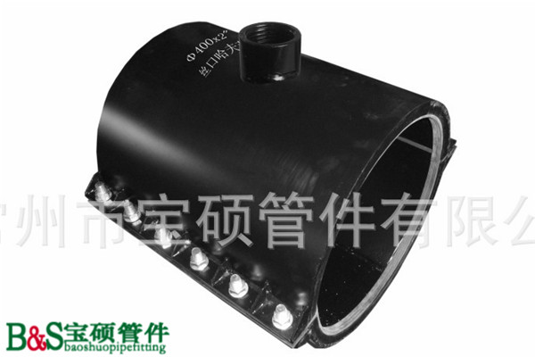 生產(chǎn)供應(yīng)PE自來水管絲口哈夫三通