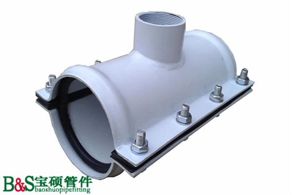 生產(chǎn)供應(yīng)PE自來水管絲口哈夫三通